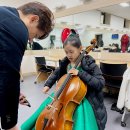 제8회 제주국제실내악페스티벌 | [초5] 제주 국제 실내악 콩쿠르 입상자 연주회.