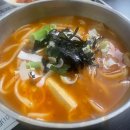 132-금촌2-132 이미지