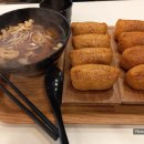정직유부 내서점