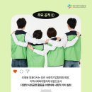 주식회사 메디로지스 네이버블로그