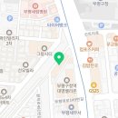 티티 피시 부평구청점 이미지