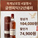 옥계남로-2 네이버블로그