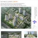 이지더원 경로당 이미지