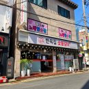 독산동 고깃집 | 금천구 독산동 고깃집 추천, 숯불향 가득한 한옥집 소갈비 한판 후기