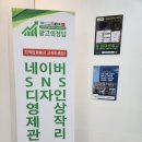 하나광고사 이미지