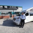 길디엔씨