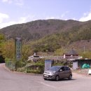 백운계곡 이미지