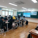 꽃내중학교 이미지