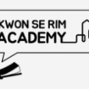 영창로 2 이미지