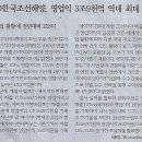 자판기나라 이미지