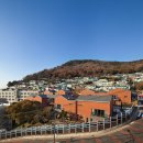 마을건축사사무소 이미지