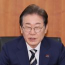 [속보] 이재명, 지구의날 맞아 "2040년까지 석탄발전 폐쇄" 이미지