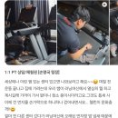 레드짐 피트니스 | 🏆대구 칠성동 헬스장 레드짐 PT, 피트니스의 선두주자