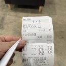 소낙스 카케어 당진가곡점 | 주차장 사고 / 소낙스 카케어 후기