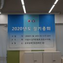 2020-644