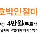 청주민박 이미지