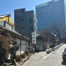 간장게장 영광굴비 | 인사동 맛집 한식 양반댁 쌈지길 가족모임 식사 간장게장 보리굴비 후기