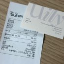 가본 | [유일리] 합정 홍대 첫 헤어메이크업샵 가본 후기