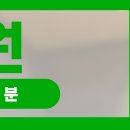 동국한의원 이미지