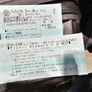 공항 영어 안내방송 이미지