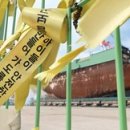 산하중앙2로 L 이미지