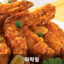 처갓집양념치킨주안
