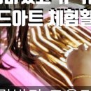 웅이마술사의 신기한 마술이야기 이미지