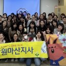 월영동201 이미지