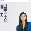카피카피 이미지