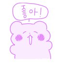태창지업사 - 나주시 풍물시장2길 43-1 | 태창지업사
