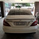 브로카워시 이미지