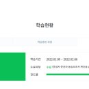 동승사