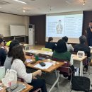 강화군장애인복지관 이미지