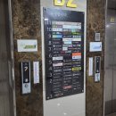 패밀리치과의원 | [굿패밀리치과의원] 임산부 치과 진료비 할인, 임신출산바우처 사용 후기