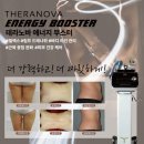 재마루길 이미지