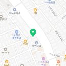 (주)에이비티엘 네이버블로그