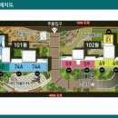 산호동473 이미지