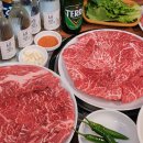 미사강변중앙로7번안길 이미지