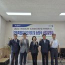 기린유통 강원일보
