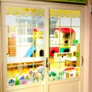 평산초등학교 병설유치원 이미지