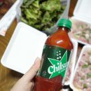 남지향어회 네이버블로그