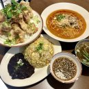 느낌있개 | [대전 어은동 맛집] 중식 맛집으로 소문난 ‘구시앙’ 유린기세트 솔직후기