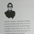 MBA공인중개사사무소 이미지