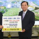 동부선린 팔당유역신문