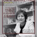 (주)닥터브랜딩 이미지