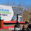 신태호 태양광발전소 이미지