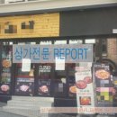 잠원동011 이미지