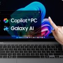 생성현AI툴 어디까지 써봤니 | 삼성 갤럭시북5 프로 NT940XHA-K71AR 후기분석 울트라7·AI 터치 노트북 추, 할인 및 혜택정보까지!