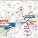 시립영통자이어린이집 | 신동탄포레자이 이정도면 내집마련이지?