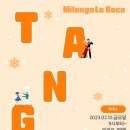 925회 울산탱고 정모 Milonga La Boca | 2월 10일 금요일 |DJ 윈드| 이미지